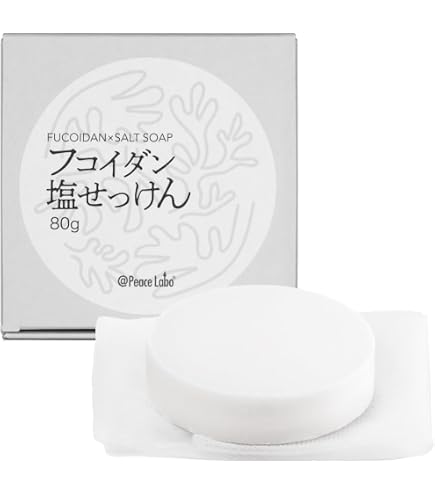 Amazon | 保湿剤 乾燥肌 顔 頭皮 全身 フコイダン保湿ローション